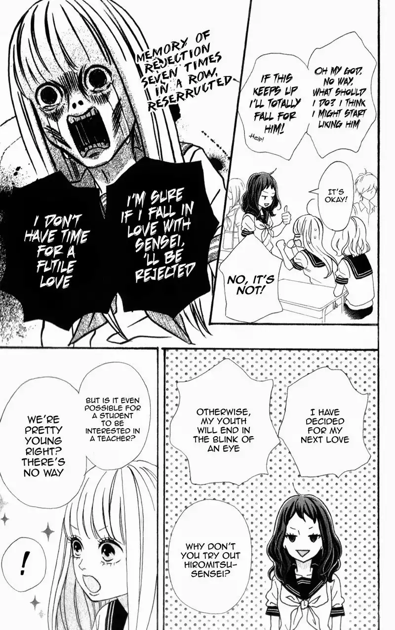 Sensei Kunshu Chapter 3 8